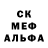 ГАШ VHQ blurry miller