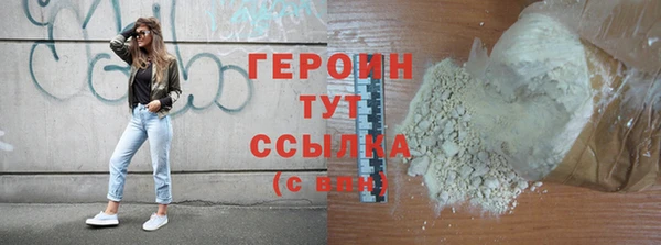 мет Няндома