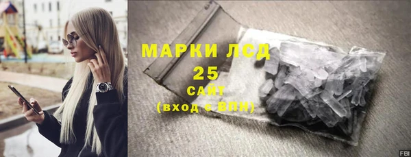 метадон Аркадак