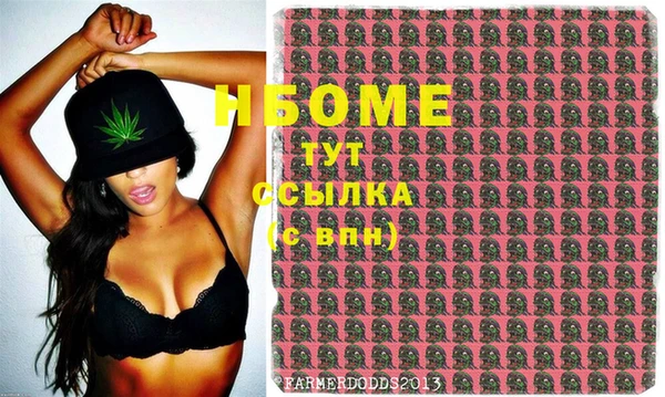 метадон Аркадак
