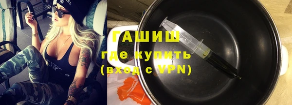 не бодяженный Арсеньев