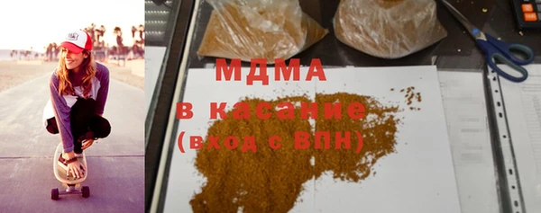 метадон Нягань
