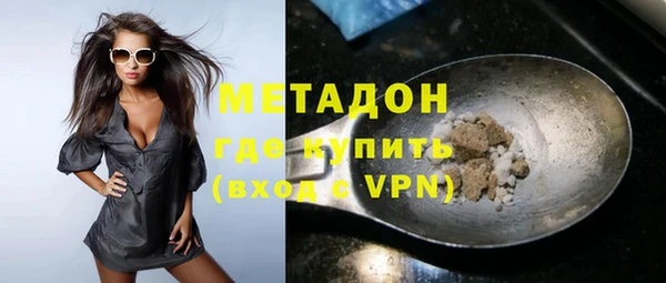 не бодяженный Арсеньев