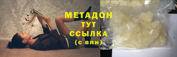 дживик Апатиты