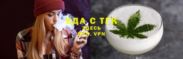 прущая мука Баксан