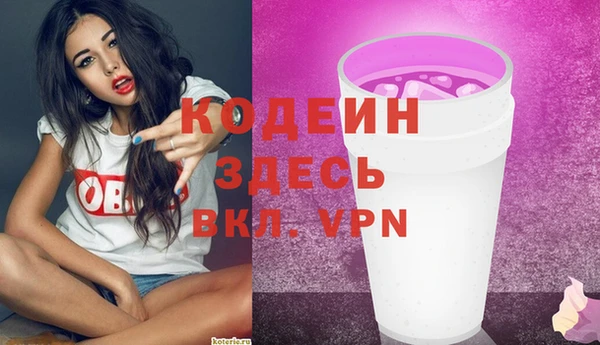 метадон Аркадак