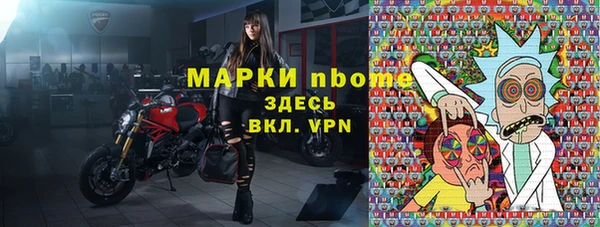 не бодяженный Арсеньев