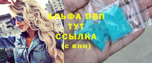 не бодяженный Арсеньев