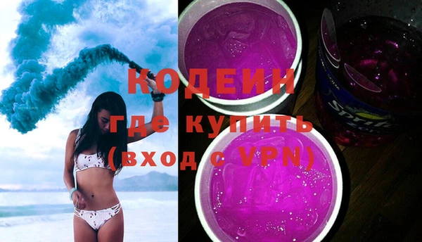 метадон Аркадак