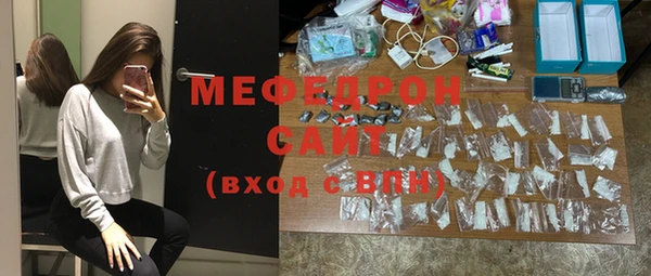 метадон Аркадак