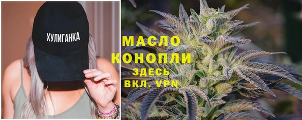 метадон Аркадак