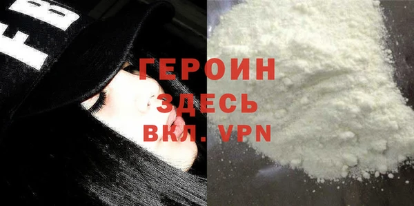 не бодяженный Арсеньев