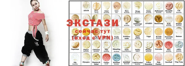 метадон Аркадак