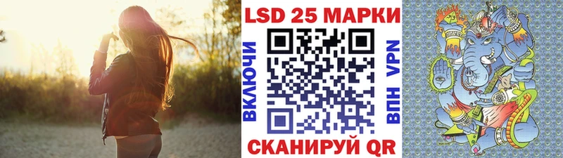 Марки NBOMe 1,5мг  хочу наркоту  Бахчисарай 
